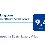 Luxury Kounopetra
