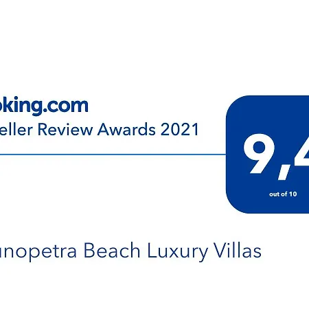 Kounopetra Beach Luxury Villas Kounopetra